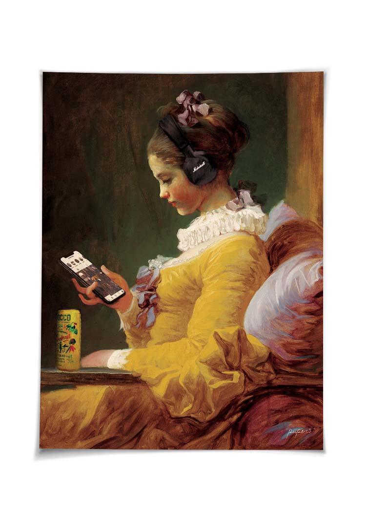 Historic Scrolling